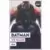 Le Meilleur du DC Comics 2021 - Batman vs Bane