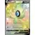 Celebi V