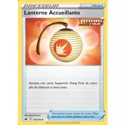 Lanterne Acceuillante