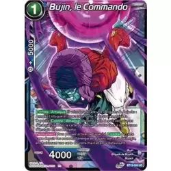 Bujin, le Commando