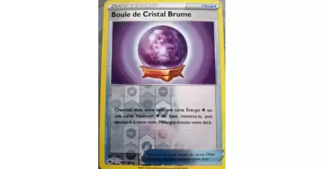 Boule de Cristal Brume, Règne de Glace, Encyclopédie des cartes du JCC
