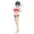 Nisekoi - Tsugumi Seishirou
