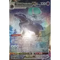 Gardevoir & Sylveon-GX #9- Top 11 Pokemon Cards in Unbroken Bonds 