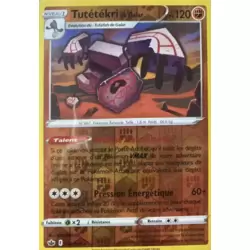 Tutétékri de Galar Reverse