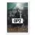 The Lord of the Rings The Return of the King - The Trilogy\'s Final Chapter! (Gandalf)