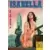 Isabella - La justice des Dix
