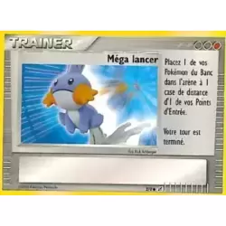 Méga lancer