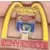 Mc Donald's Villeneuve