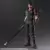 Final Fantasy VII REMAKE - Sonon Kusakabe