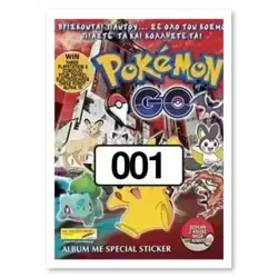 Sticker 1