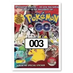 Sticker 3