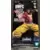Dragon Ball Banpresto - Son Goku - Master Star Super Saiyan 4 (Two Dimensions)