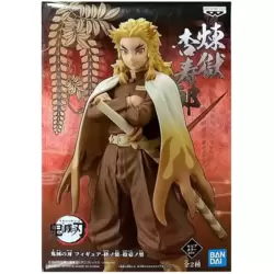 Kyojuro Rengoku (vol.11 A)