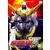 Gundam Wing - Gundam Wing - Opération 4 [Version intégrale]
