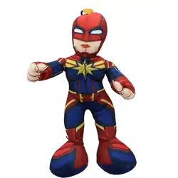 Captain Marvel