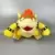 Super Mario Plushes - Mario Party 5 - Bowser