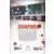 Deadpool - La collection qui tue - Uncanny X-Force : La saga de l\'ange noir, partie 1
