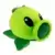 Tomy - Club Mocchi Peashooter