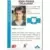 Panini Official Football Cards 1993 - Jean-Pierre Delaunay