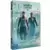 White House Down [DVD + Copie Digitale]
