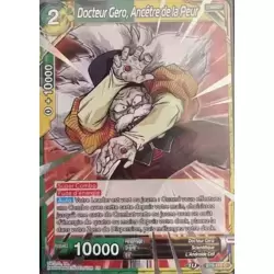 Docteur Gero, Ancêtre de la Peur (foil)