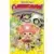 Chopperman - Le super docteur des petits et des grands !
