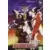 Gundam Wing - Gundam Wing : Opération 1 [Version intégrale]