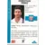 Panini Official Football Cards 1993 - Christian Perez