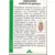 Panini Official Football Cards 1993 - Monaco