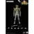 ThreeZero - Power Rangers FigZero 1 - Lord Drakkon