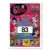Littlest PetShop - Image n°83