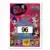 Littlest PetShop - Image n°96