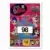 Littlest PetShop - Image n°98