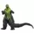 NECA - Godzilla 1989 Biollante Bile Godzilla