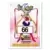Sailor Moon - Image n°66