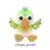 Disney Parks Wishables Plush - Michael