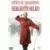 Sergent Bilko