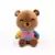 Youtooz - Sidemen x Youtooz Teddy Plush