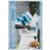 Panini Official Football Cards 1994 - Jocelyn Angloma