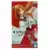 Banpresto Statues - Sword Art Online - Espresto Extra Motions - Asuna
