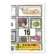 W.i.t.c.h. Trendy Style - Image n°16