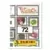 W.i.t.c.h. Trendy Style - Image n°72