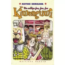 tome 12