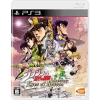 PlayStation 4 Glacier White - JoJo's Bizarre Adventure Eyes Of