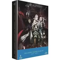 The Heroic Legend of Arslân-Saison 1-Partie 1 [Édition Limitée]