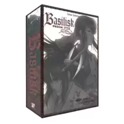 Basilisk : The Kôga Ninja Scrolls-Intégrale [Édition Collector VO/VF]