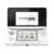 Nintendo 3DS Arctic White