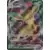 Leafeon VMAX