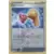 Toy Catcher Reverse