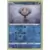 Evolving Skies - Tympole Reverse